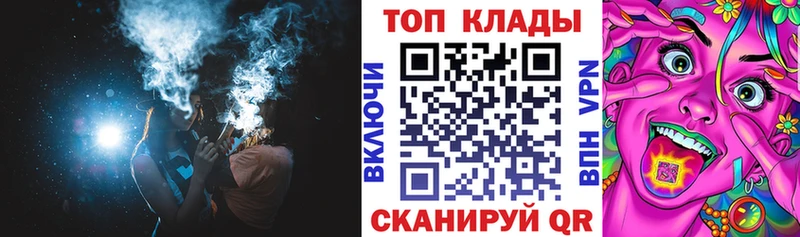 Магазины продажи наркотиков Среднеколымск Alpha PVP АМФ COCAIN Бошки Шишки