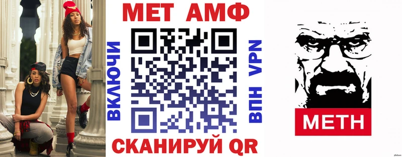 Amphetamine Premium  цена наркотик  mega рабочий сайт  Среднеколымск 