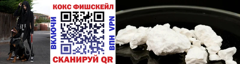 КОКАИН 98%  Среднеколымск 
