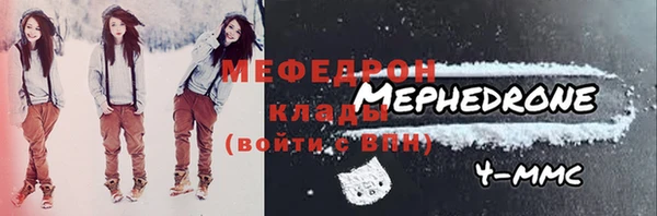 прущая мука Семёнов