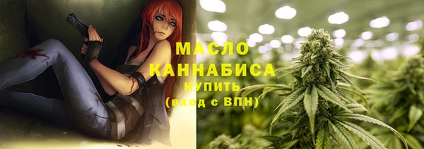 2c-b Аркадак