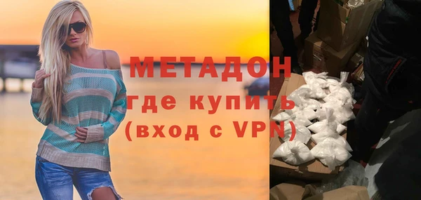 спиды Арсеньев