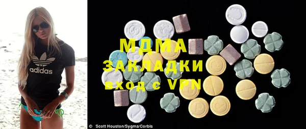 2c-b Аркадак
