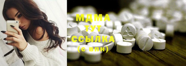 сатива Семилуки