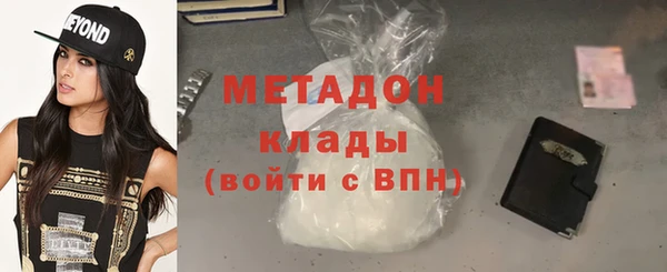 спиды Арсеньев