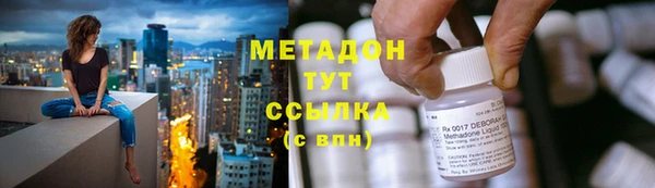 спиды Арсеньев
