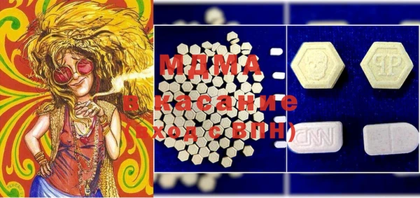 2c-b Аркадак