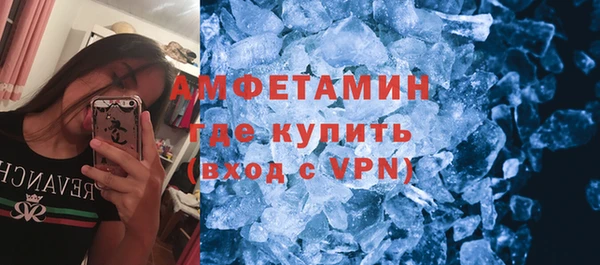 прущая мука Семёнов