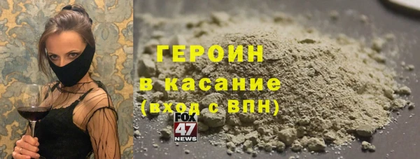 2c-b Аркадак