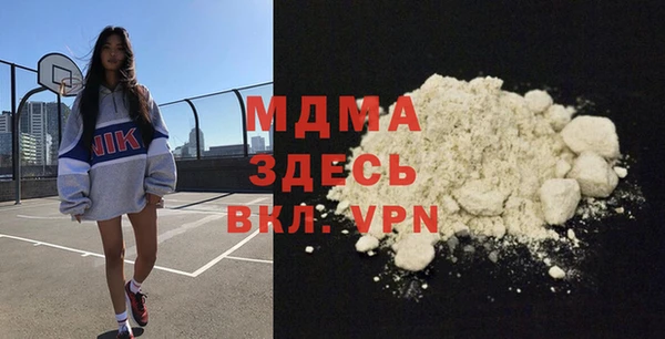 2c-b Аркадак