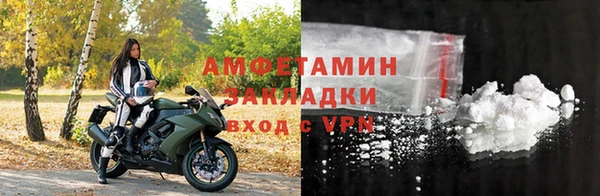 2c-b Аркадак