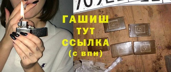 2c-b Аркадак