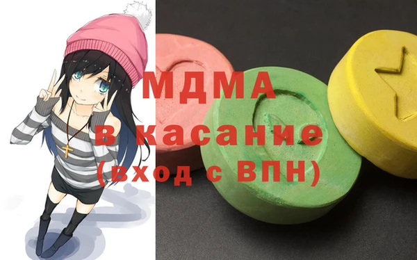трава Семикаракорск