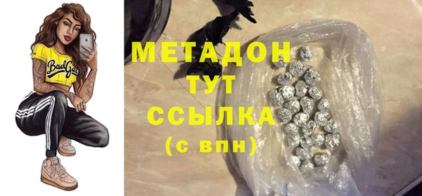 2c-b Аркадак
